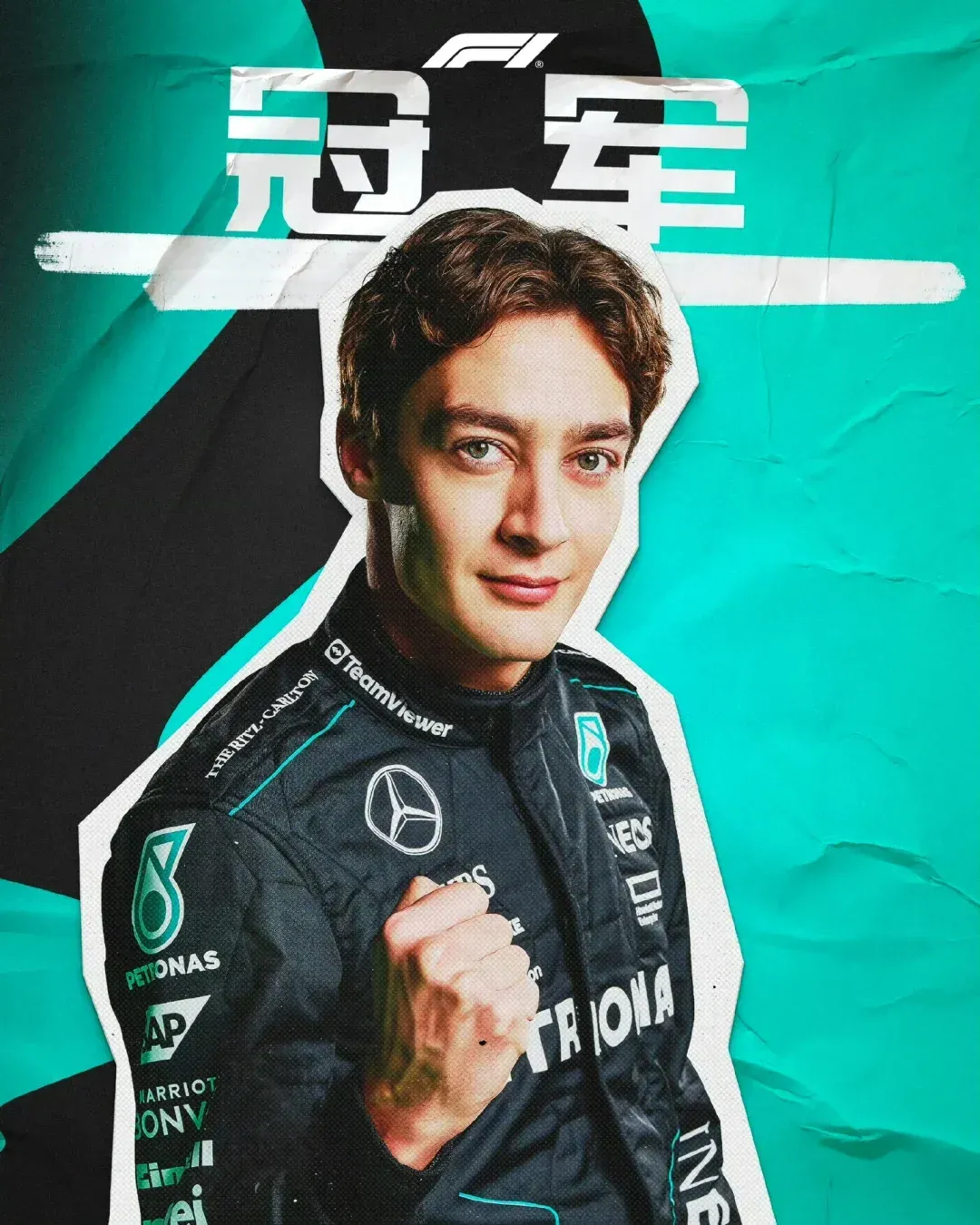 红牛车队逆转哈斯车队,拉塞尔惊艳四座 红牛车队逆转哈斯车队,拉塞尔惊艳四座