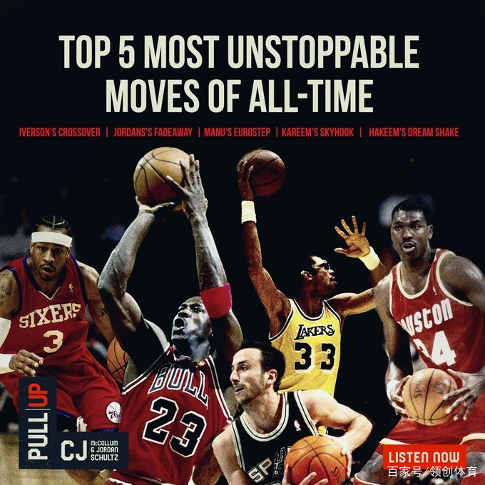 浙江队碾压福建队,麦科勒姆统治全场 浙江队碾压福建队,麦科勒姆统治全场