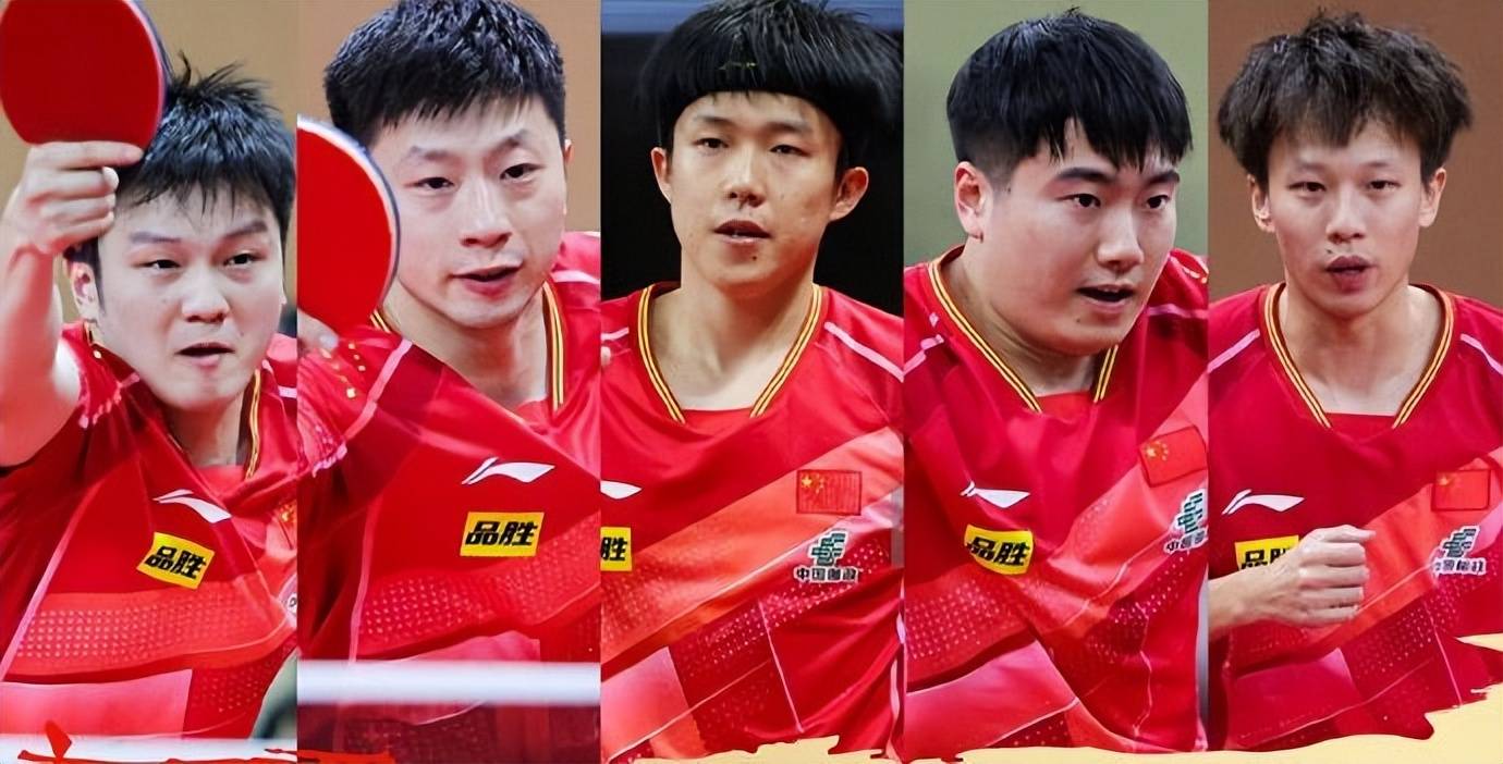 法国队翻盘中国队，梁靖崑带队取胜