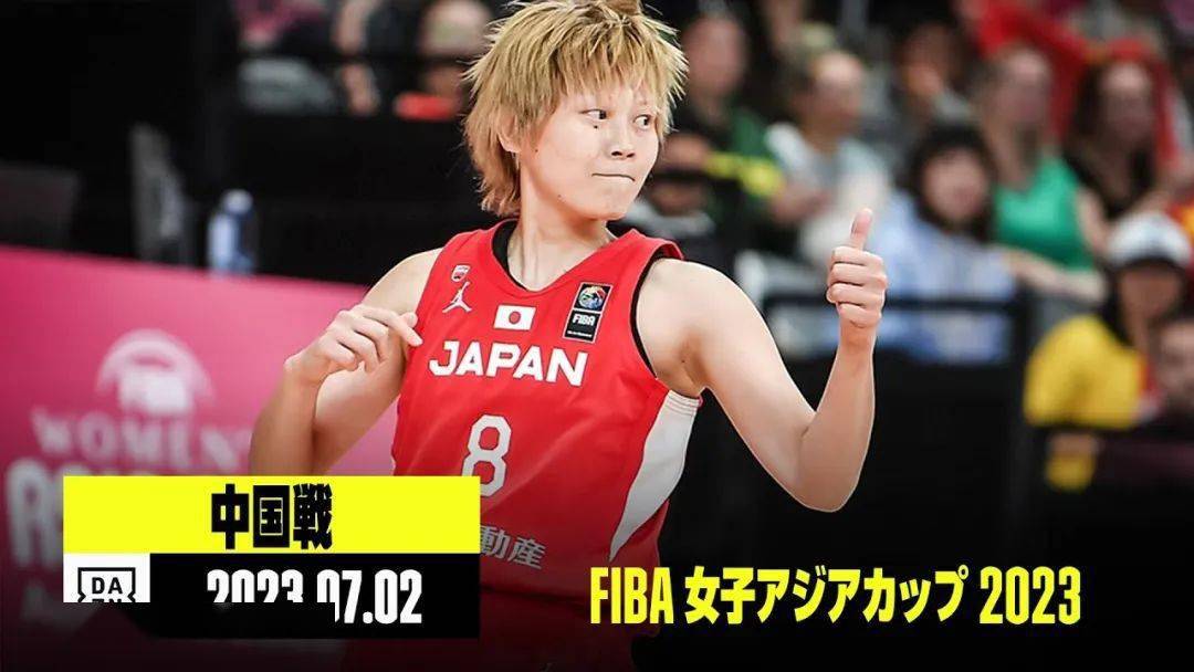 中国队险胜泰国队,黄鸭组合状态火热 中国队险胜泰国队,黄鸭组合状态火热