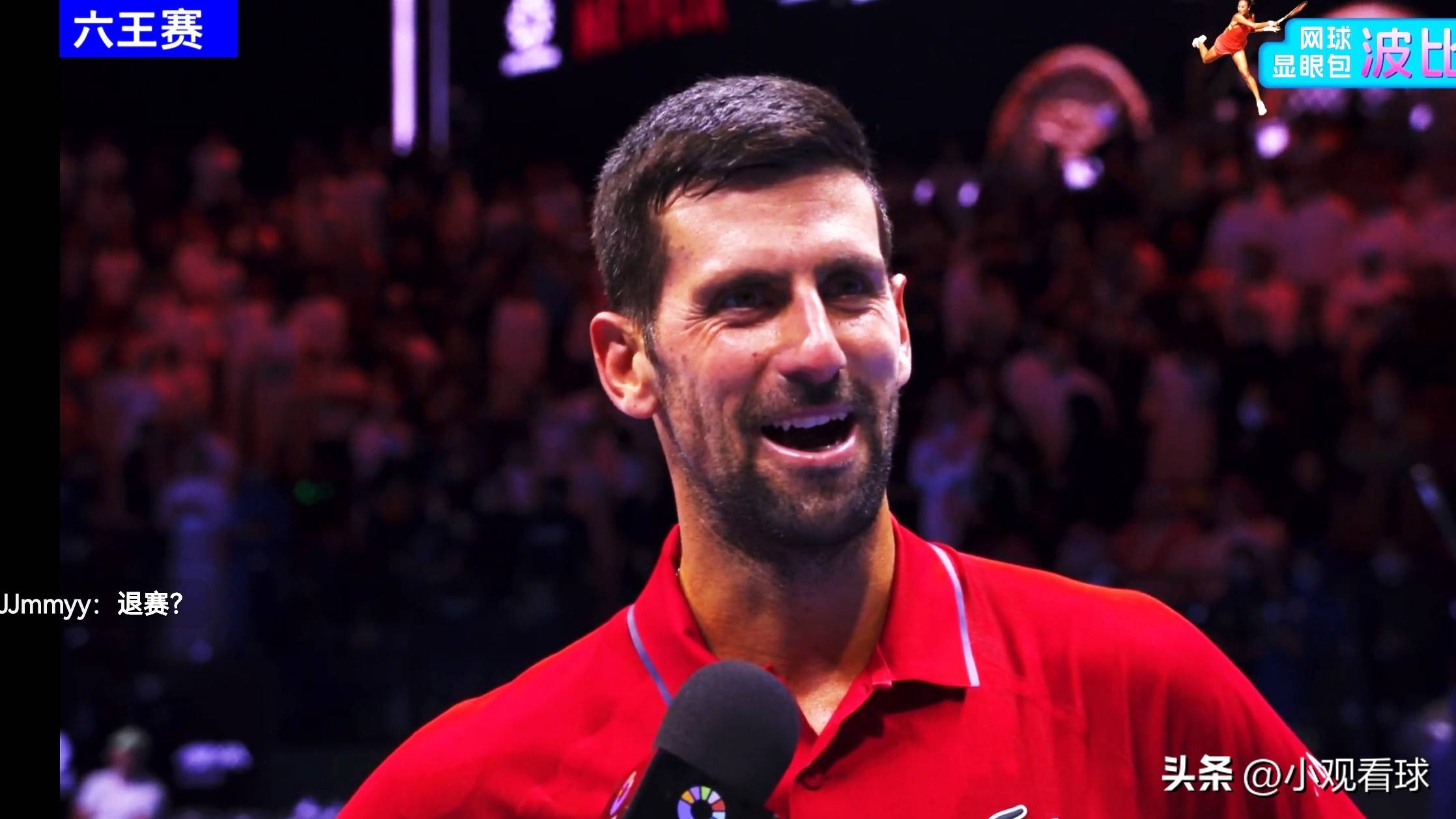 拉沃尔杯翻盘ATP总决赛,德约科维奇扛起全队 拉沃尔杯翻盘ATP总决赛,德约科维奇扛起全队