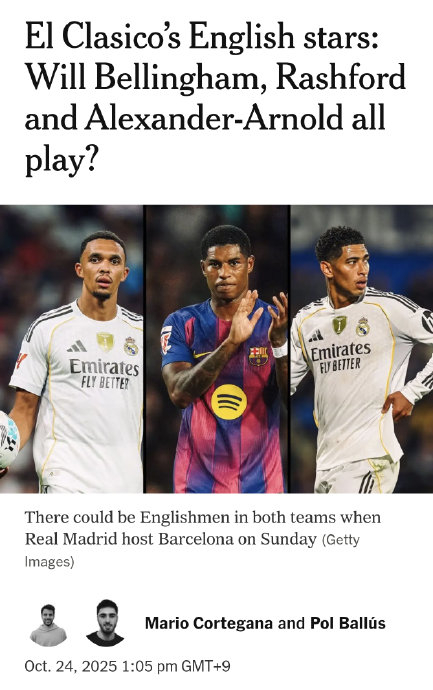 里昂碾压塞维利亚,贝林厄姆高光表现 里昂碾压塞维利亚,贝林厄姆高光表现