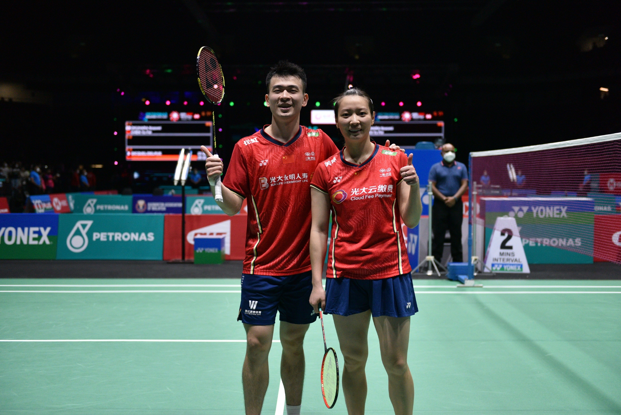 法国队逆转马来西亚队，郑思维关键制胜